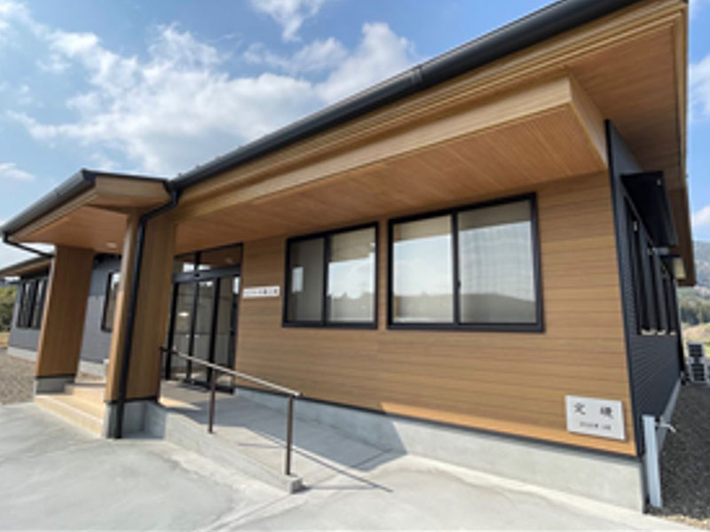 えびの市商工会の外観