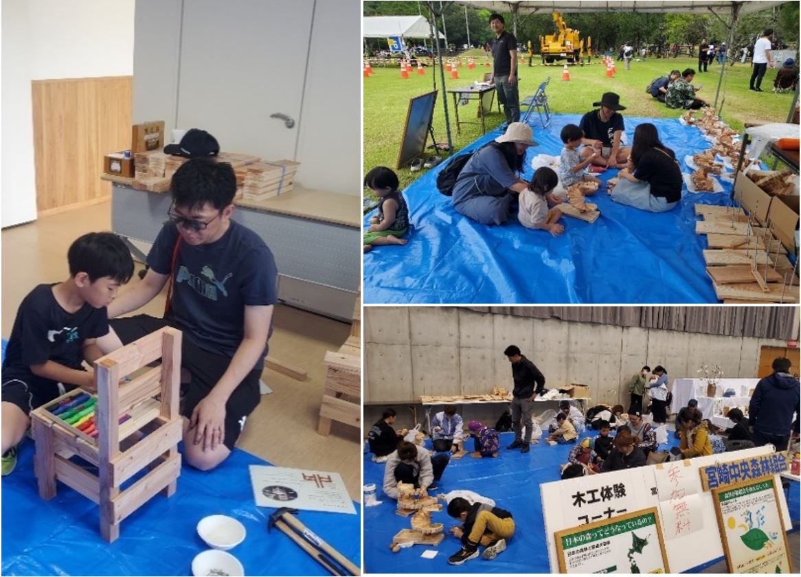 イベントの様子