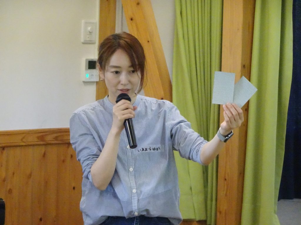 木育マイスター 家村さん