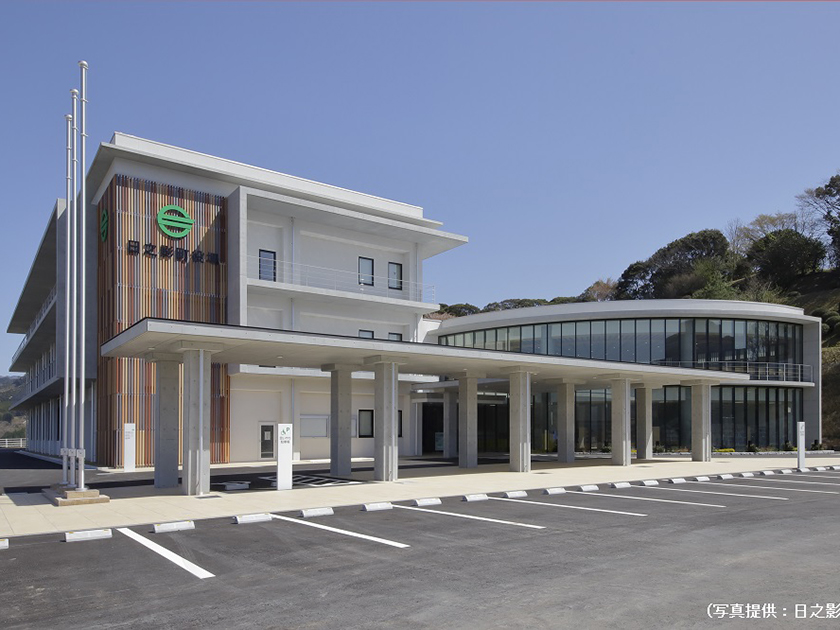 日之影町役場庁舎