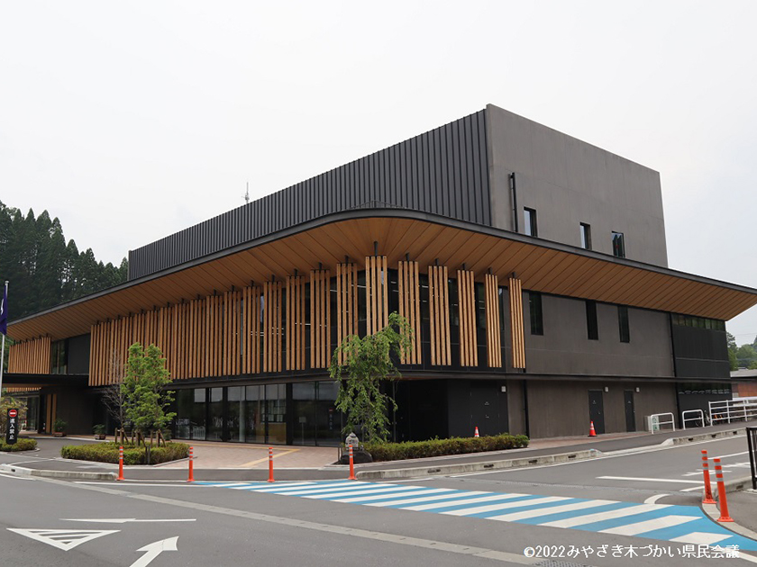 五ヶ瀬町役場庁舎