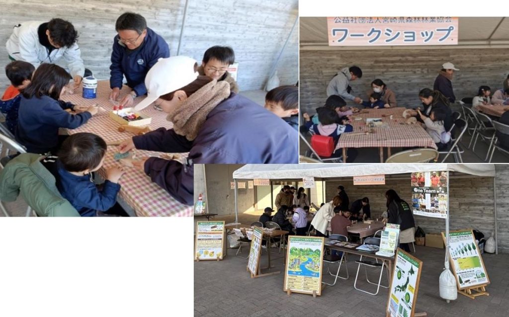 東臼杵地域木づかい県民会議の活動報告