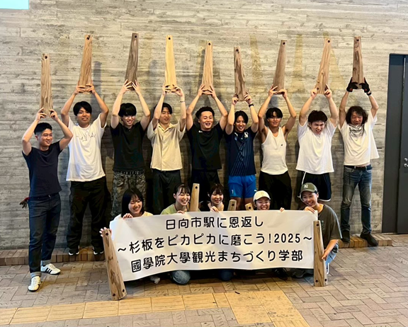 日向市民公益活動団体コンパス木育活動支援