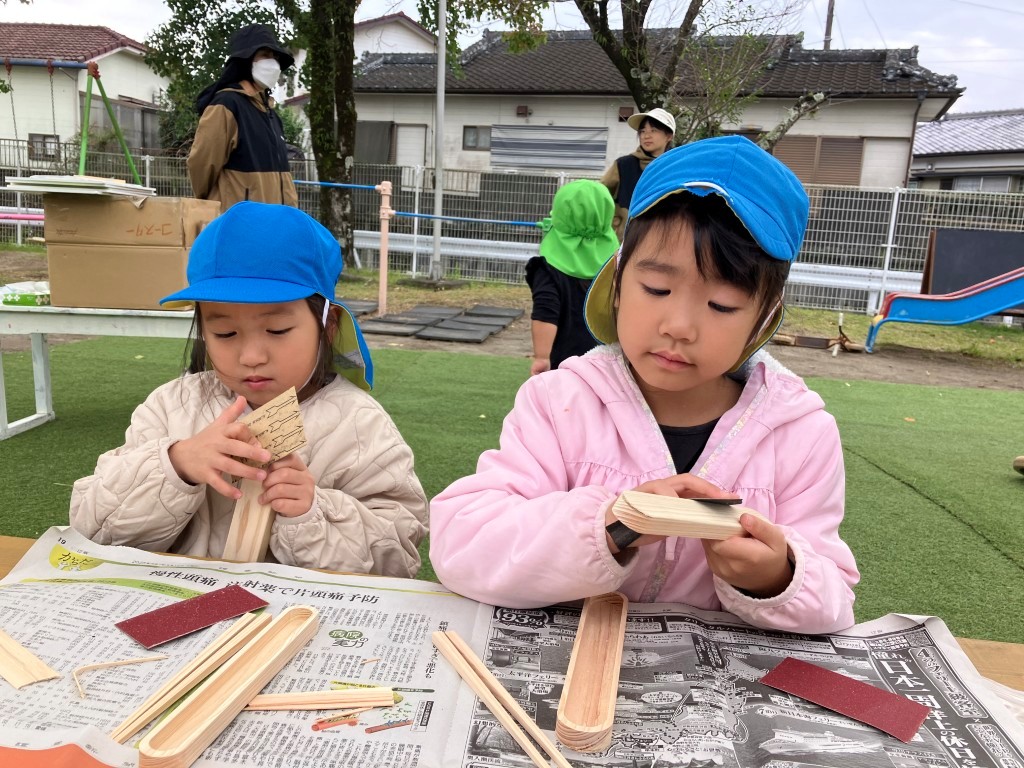 こおりもと保育園木育活動支援